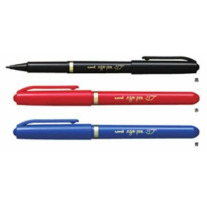 Uni Sign Pen Stift 0,7mm – keuze uit 3 kleuren
